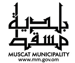 05_Muscat_Municipality