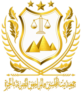 11_Gold_Association_Crest