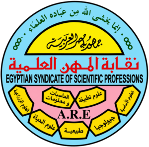 16_Egyptian_Scientific_Professions_Syndicate